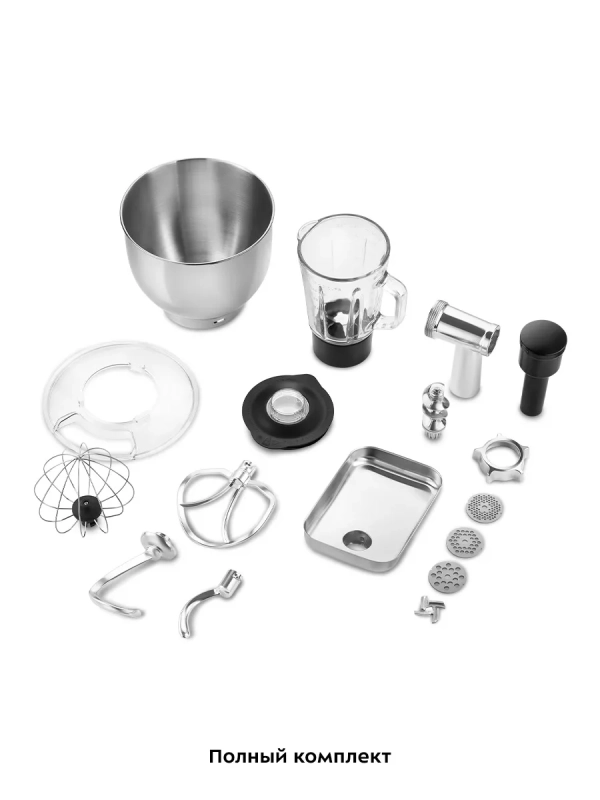 Планетарный миксер кухонный КТ-4404 (3 в 1) - 1900 Вт