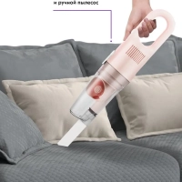 Пылесос для дома вертикальный ручной КТ-586 (2 в 1) - 600 Вт