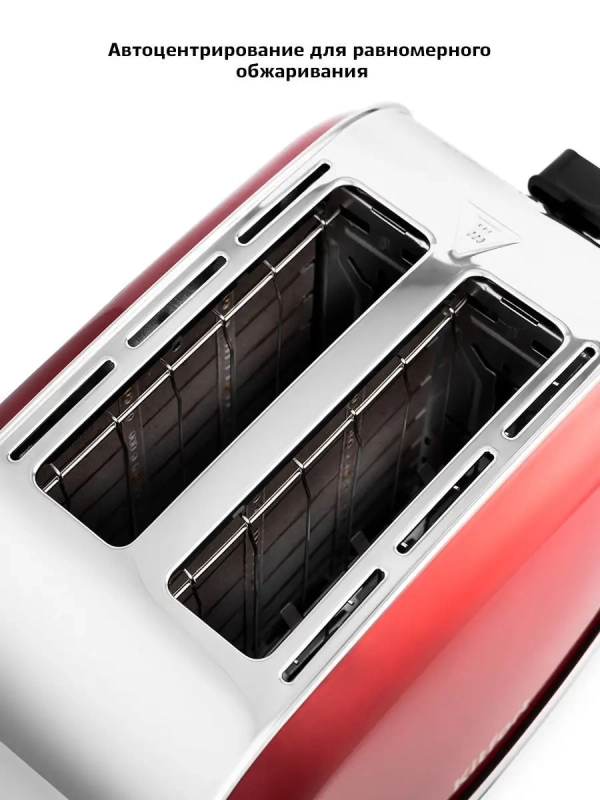 Тостер для хлеба с поддоном КТ-2036 2 слота