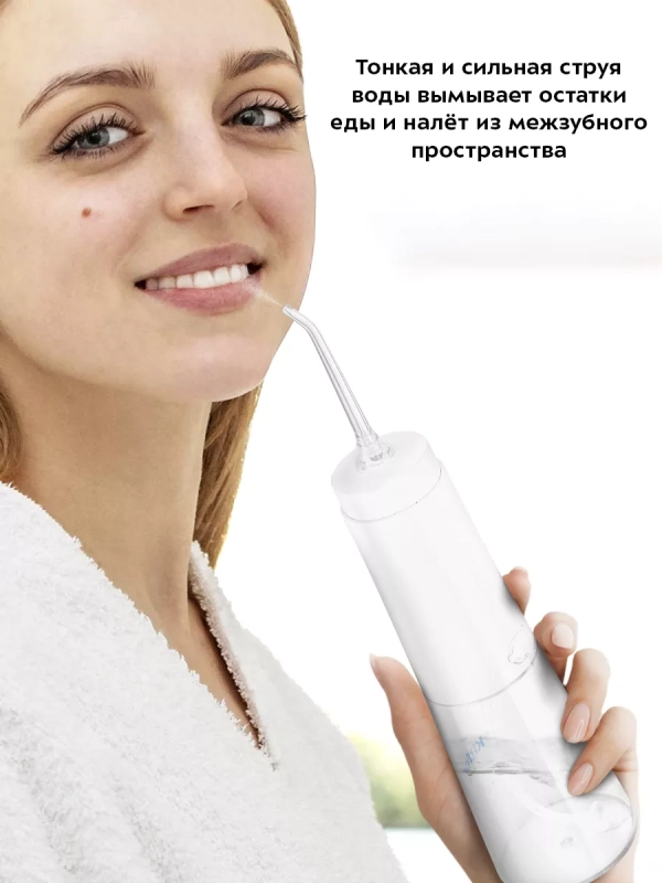 Ирригатор для зубов и полости рта КТ-2986 - 10 Вт