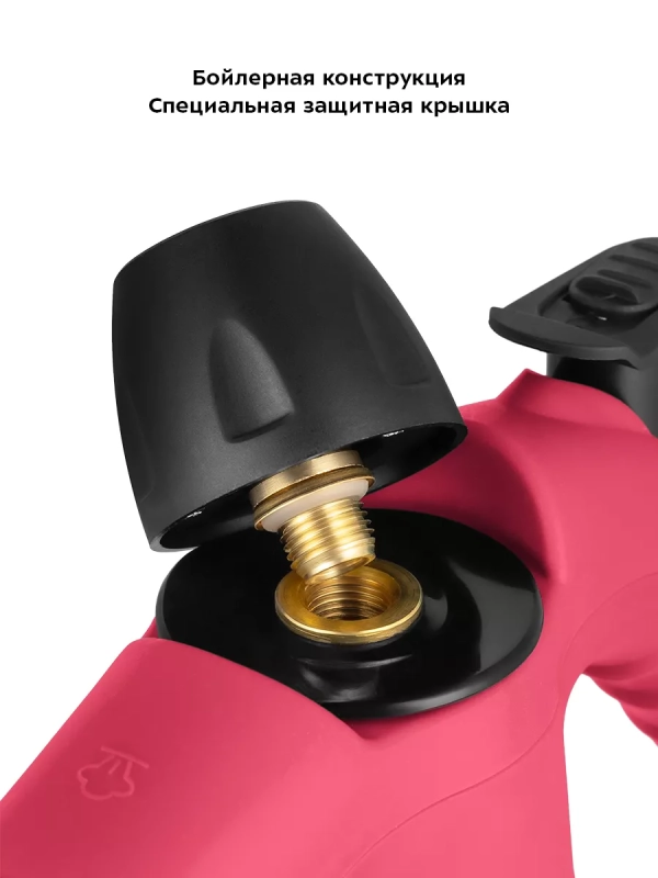 Пароочиститель для дома КТ-9193 - 1050 Вт