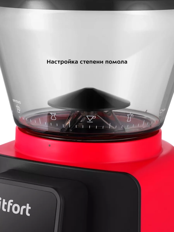 Кофемолка электрическая для кофе КТ-7208 - 180 Вт