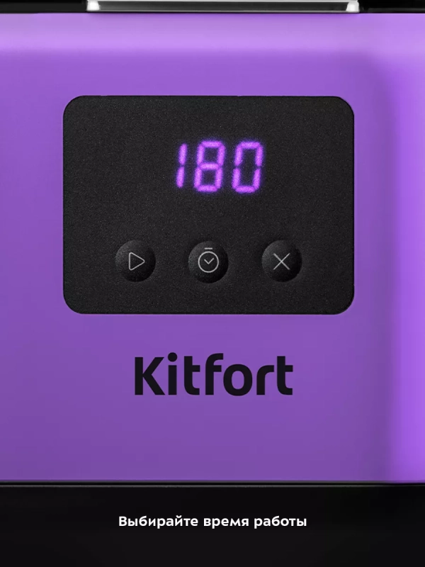 Ультразвуковая ванна для украшений КТ-6340 - 50 Вт