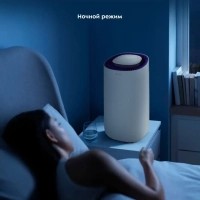 Осушитель воздуха для дома, очиститель воздуха КТ-2843