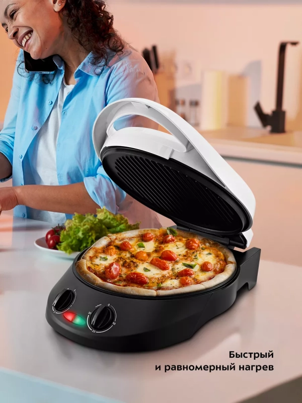 Пиццамейкер электрический КТ-3673 пицца 30 см