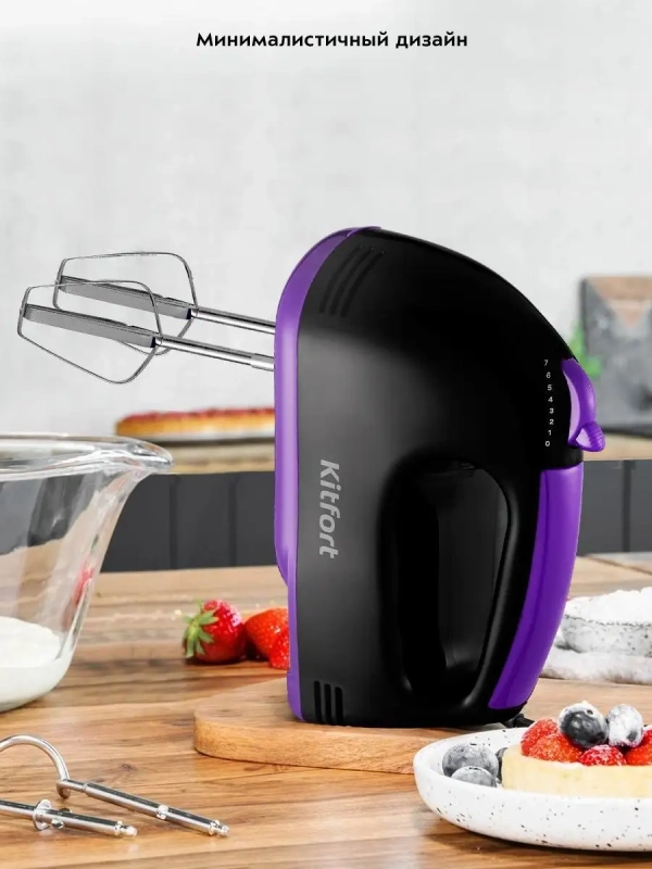 Миксер ручной электрический КТ-3404 миксер кухонный - 100 Вт