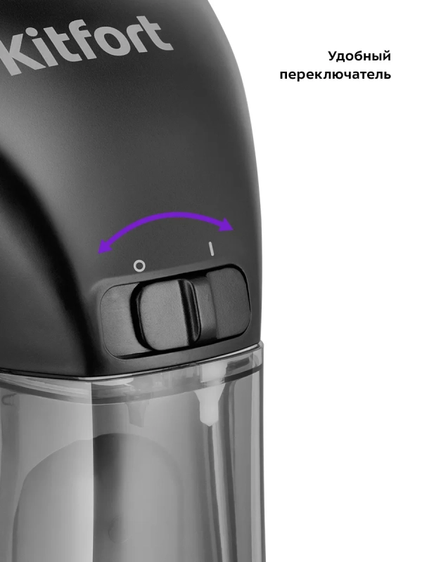 Отпариватель ручной для одежды КТ-9197 - 900 Вт