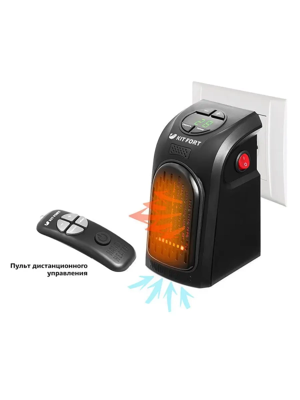 Электрообогреватель КТ-2701