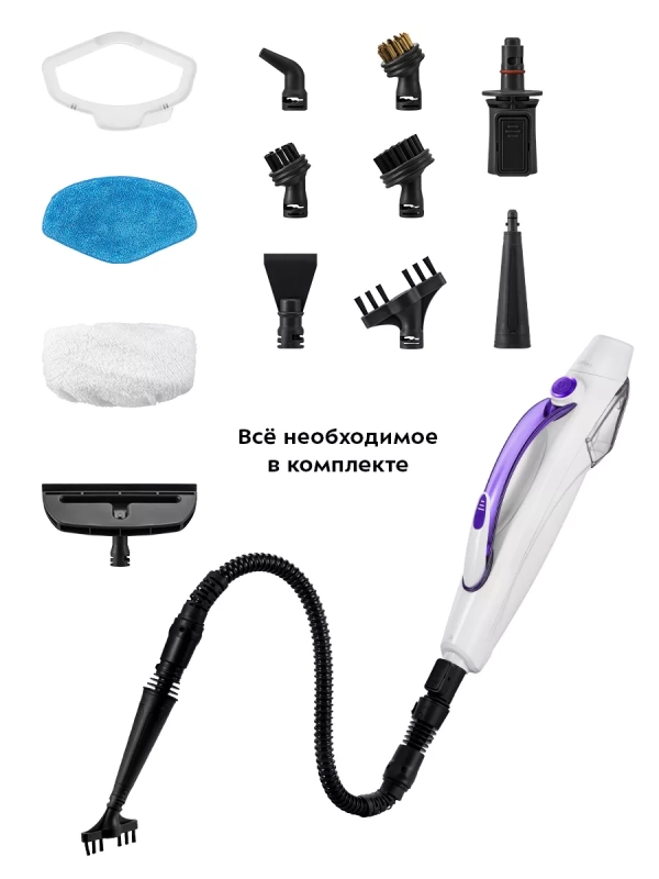 Паровая швабра и пароочиститель с насадками КТ-1085 (2 в 1)