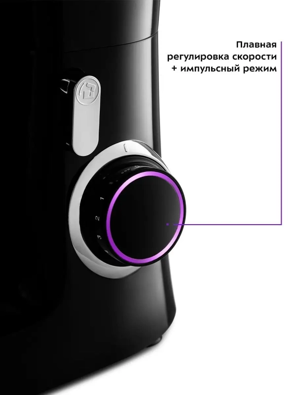 Планетарный миксер с чашей КТ-3073 - 800 Вт - 4.5 л