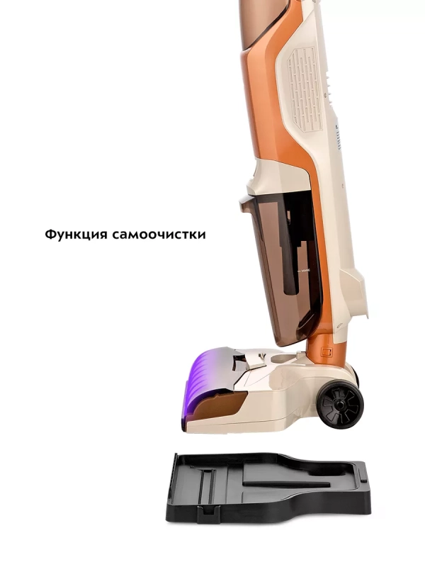 Вертикальный беспроводной моющий пылесос КТ-5219 - 140 Вт
