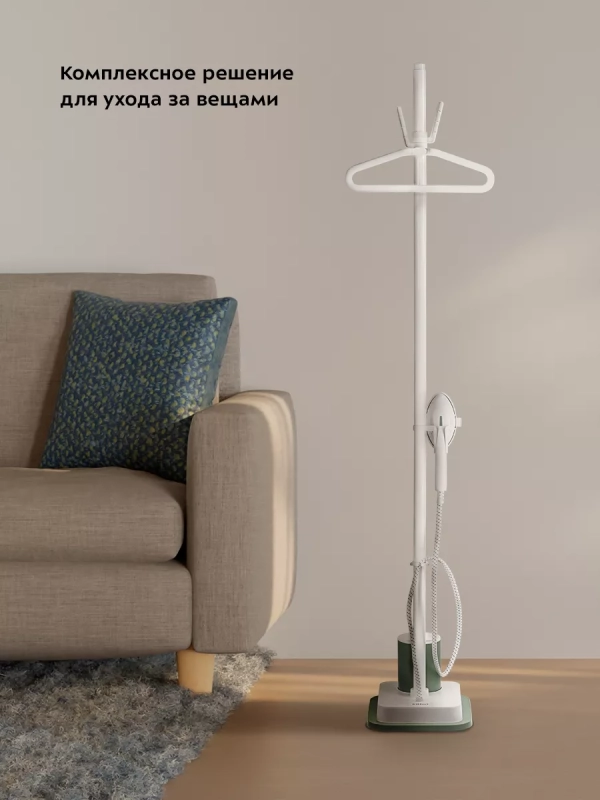 Отпариватель для одежды напольный КТ-9168 - 2000 Вт