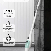 Паровая швабра и пароочиститель КТ-3920 (2 в 1) - 1300 Вт