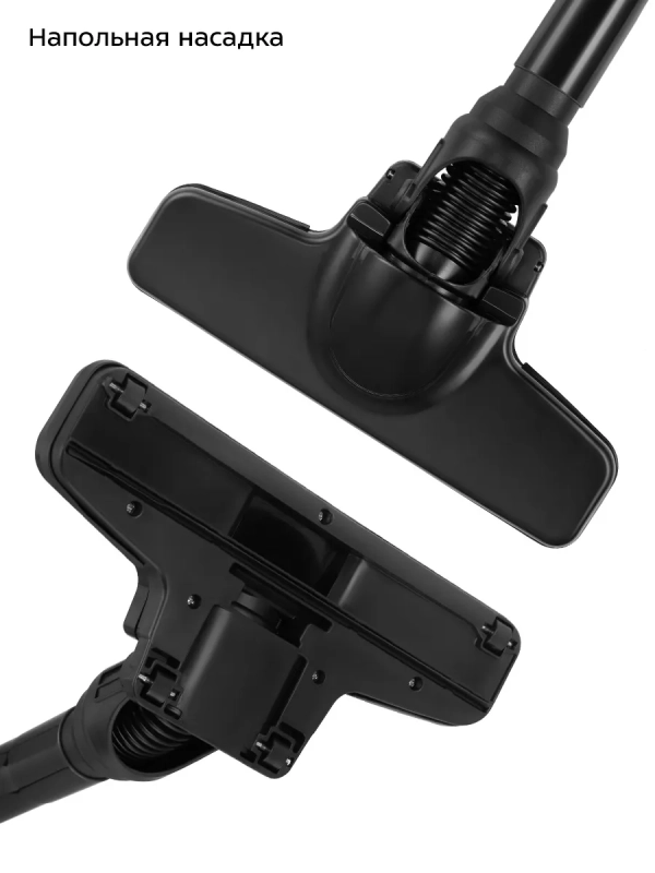 Вертикальный пылесос для дома КТ-5319 - 400 Вт