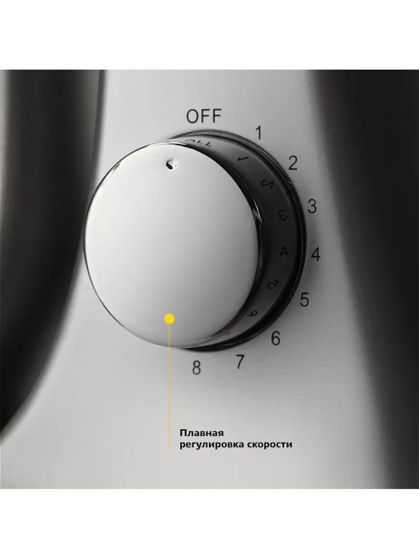 Цельнометаллический планетарный миксер с чашей КТ-1336 - 5 л