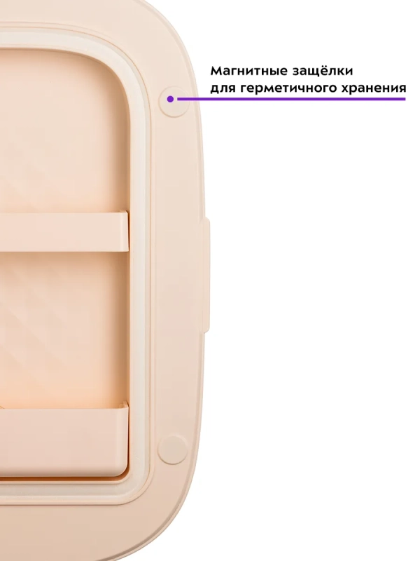 Холодильник для косметики КТ-3135 бьюти-холодильник 5 л