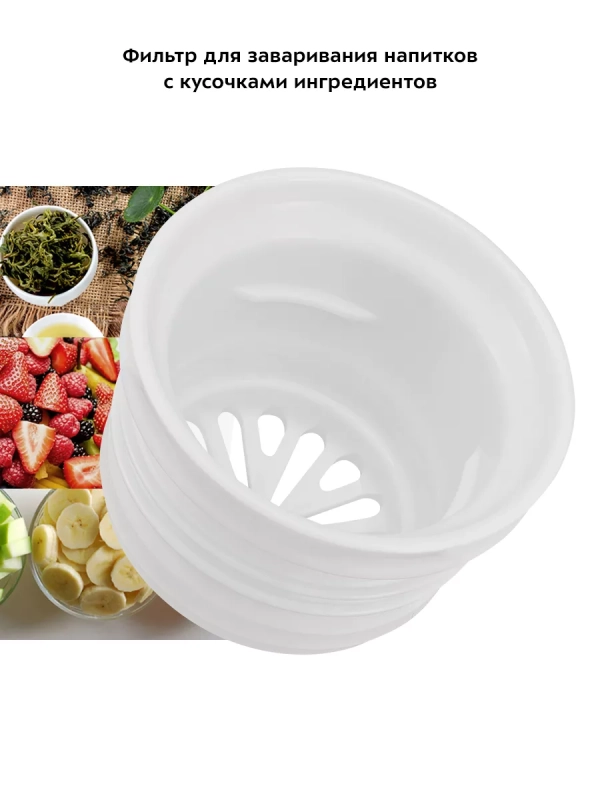 Термокружка 600 мл КТ-1238