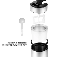 Мороженица электрическая КТ-1804 - 12 Вт - 2 л