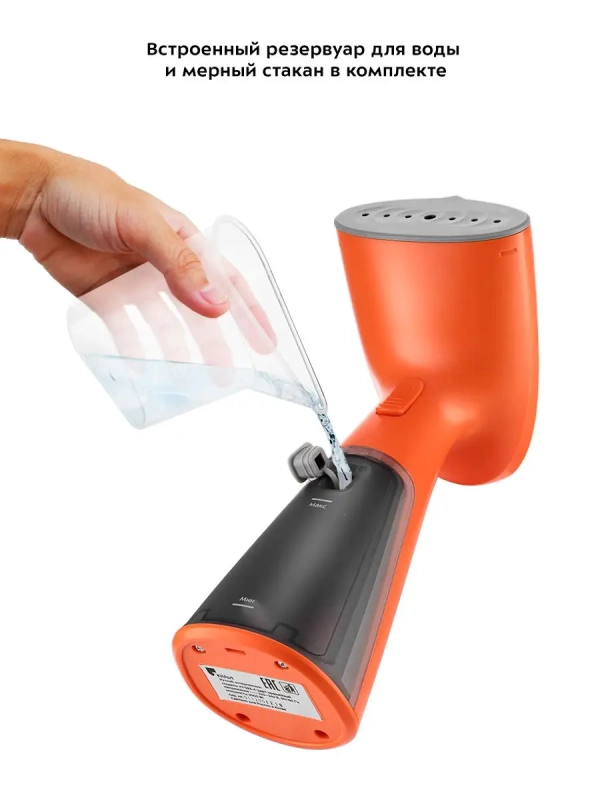 Отпариватель ручной для одежды КТ-983 - 1000 Вт