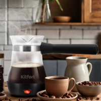 Турка электрическая для кофе КТ-7452 - 800 Вт