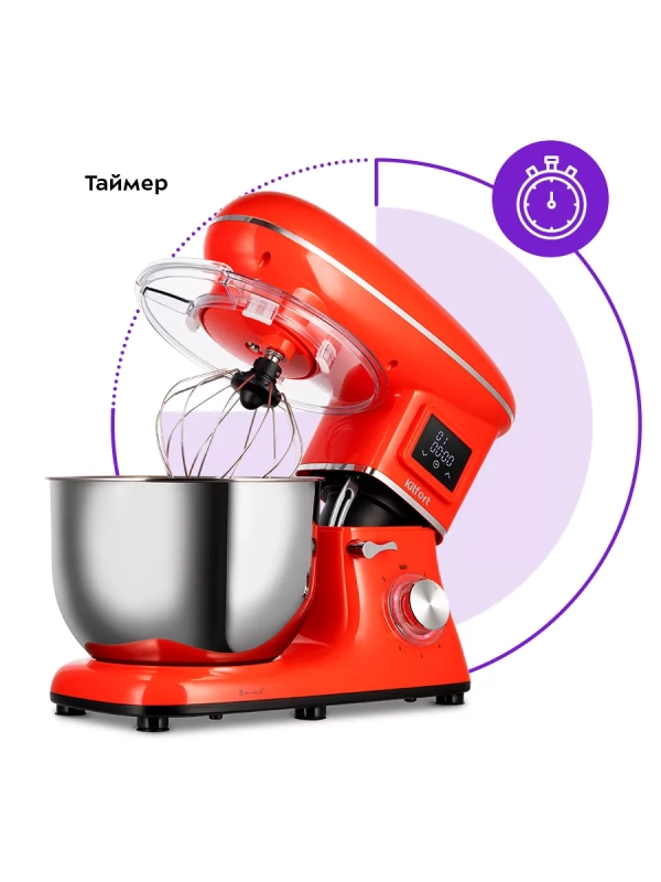 Планетарный миксер для кухни с чашей КТ-3443 - 1400 Вт