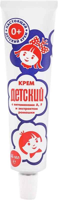Крем ДЕТСКИЙ