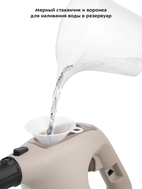 Пароочиститель для дома КТ-9183 - 1200 Вт