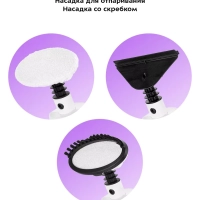 Паровая швабра и пароочиститель КТ-1068 (2 в 1) - 1500 Вт