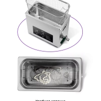 Ультразвуковая мойка для инструментов КТ-6309 - 400 Вт