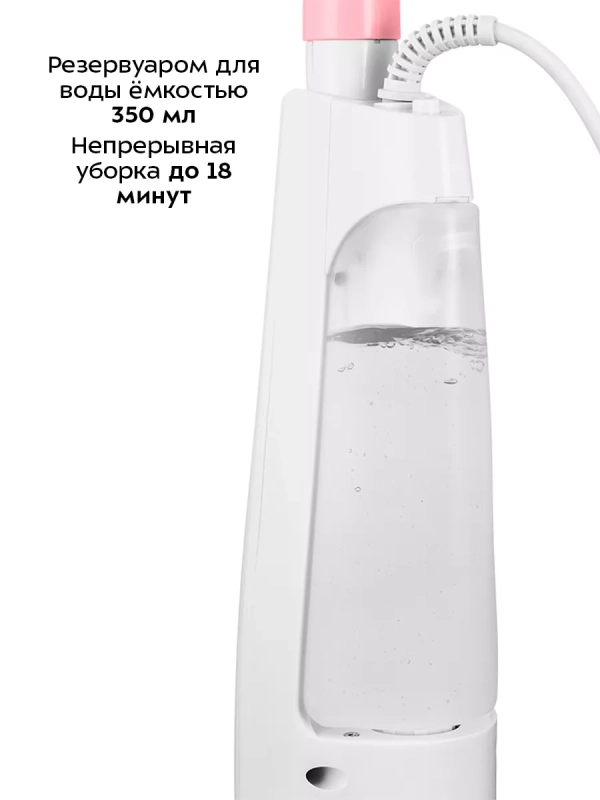 Паровая швабра с насадками КТ-3911 - 1300 Вт