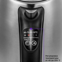 Чайник электрический металлический КТ-6106 - 2200 Вт