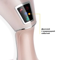 Отпариватель ручной для одежды КТ-929 - 1600 Вт