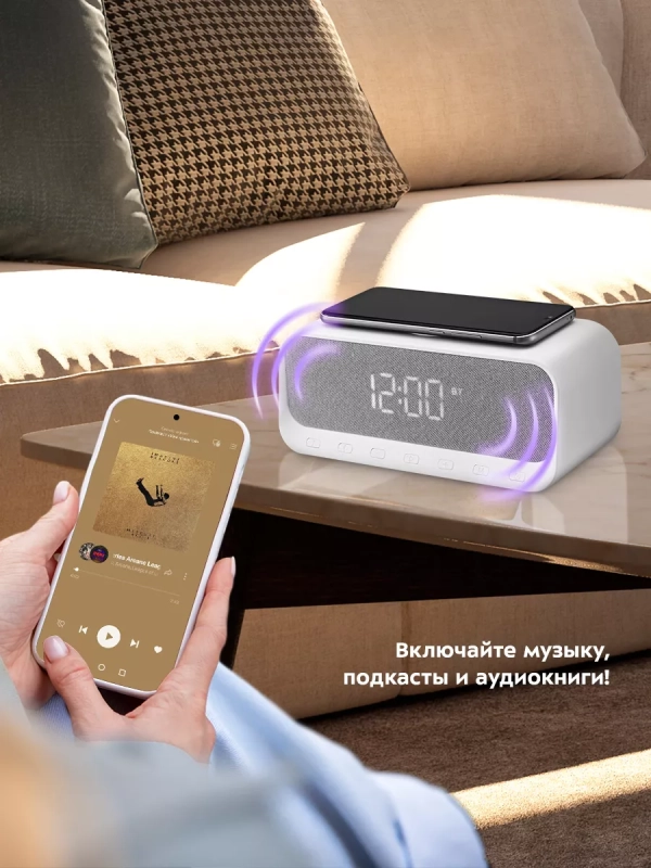 Часы настольные электронные КТ-3702 (3 в 1) - 23 Вт