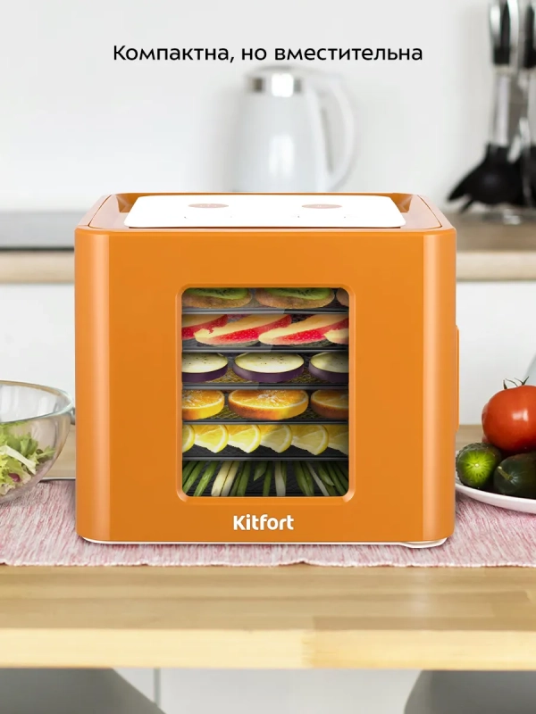 Сушилка для для овощей и фруктов КТ-4947 - 370-450 Вт