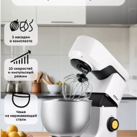 Цельнометаллический планетарный миксер с чашей КТ-3442