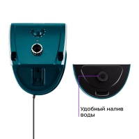 Отпариватель напольный КТ-9292 - 1950 Вт