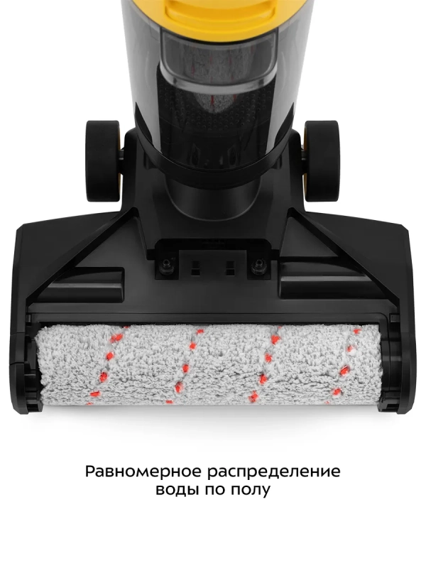 Вертикальный беспроводной моющий пылесос КТ-5258 - 280 Вт