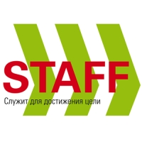 Staff