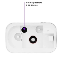 Увлажнитель воздуха для дома КТ-2811 (2 в 1) - 25 Вт