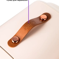 Холодильник для косметики КТ-3135 бьюти-холодильник 5 л