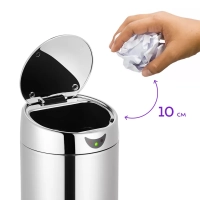 Мусорное ведро сенсорное с крышкой КТ-6018 - 1 л