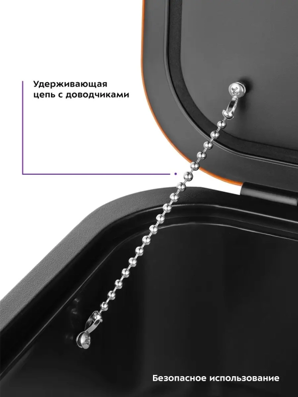 Автохолодильник в машину КТ-2433 - 71 Вт