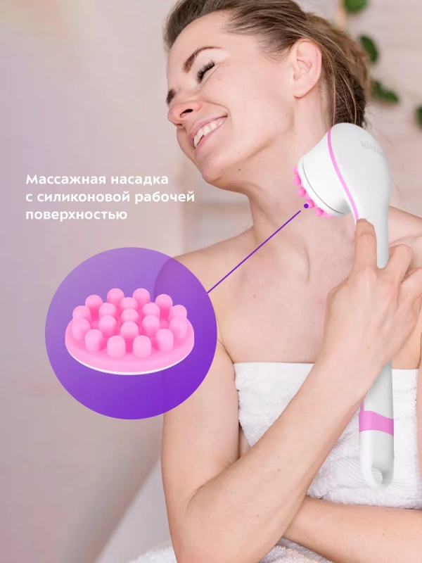 Щетка массажная для тела КТ-3161 - 3.7 Вт