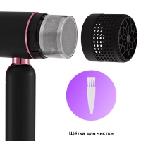 Фен для волос с насадками КТ-3258 - 1600 Вт