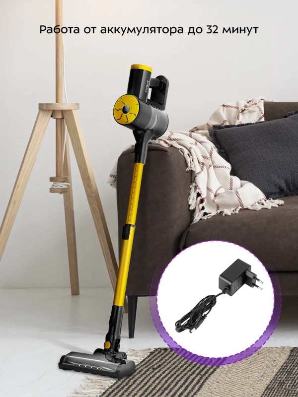 Вертикальный пылесос беспроводной КТ-5292 - 210 Вт