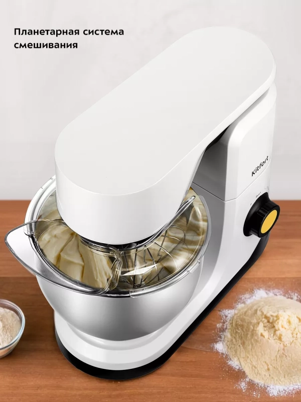 Цельнометаллический планетарный миксер с чашей КТ-3442