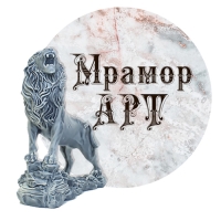 Бюст Путина 11,5см