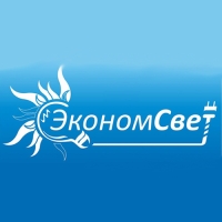 Светильник ЭкономСвет "Фламент" 1x40Вт E27 черный 16х16х26-78 см.