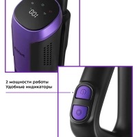 Моющий пылесос вертикальный КТ-5176 - 200 Вт