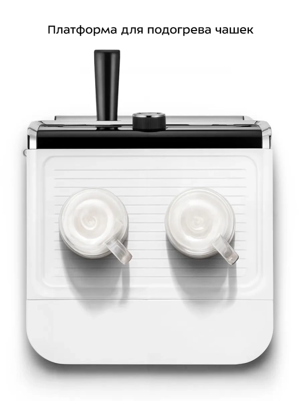 Кофеварка электрическая рожковая КТ-7170 - 2450-2900 Вт